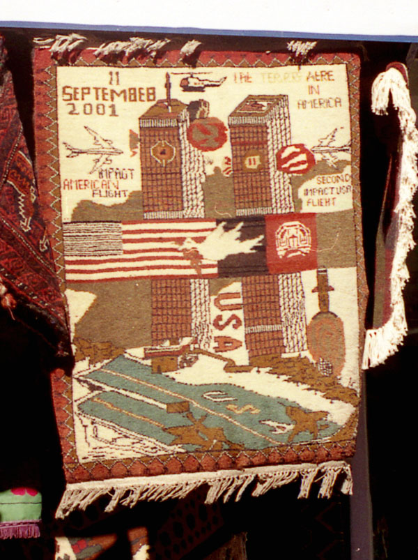 коврик1