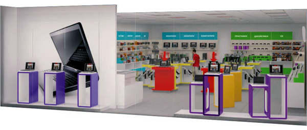 IT-shop-intro_10
