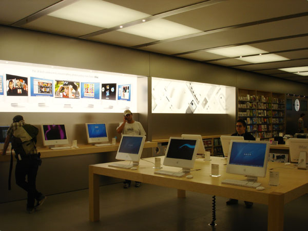 app10