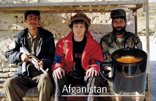 cup-afgan