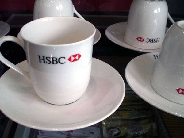 hsbc-cup