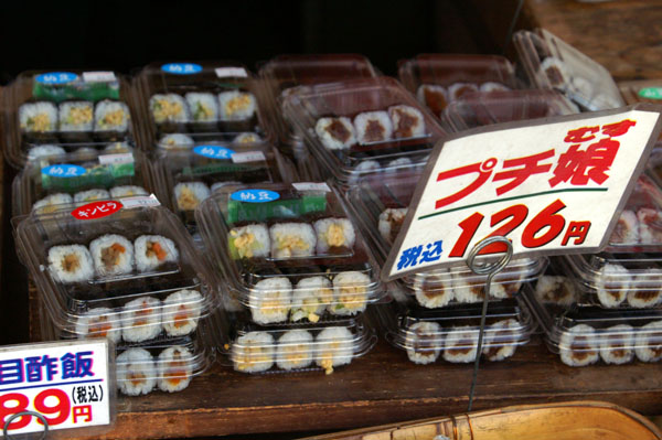 tokyo13 (132)