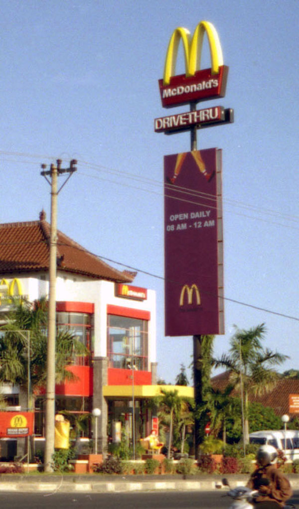 mcd-ind1