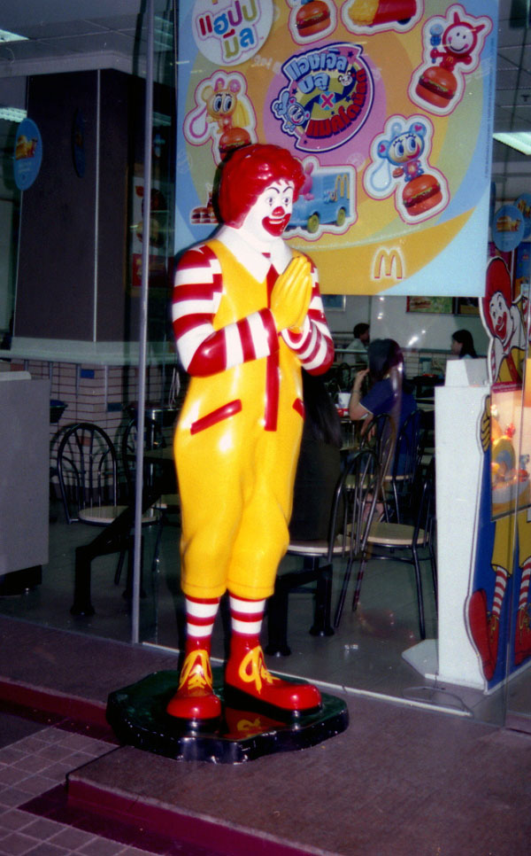 mcd-thai