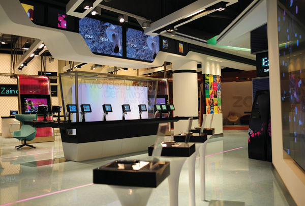 R/GA ZAIN DIGITAL STORE