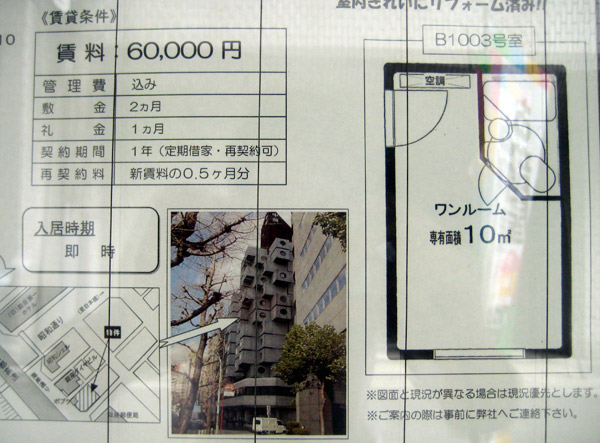 n36
