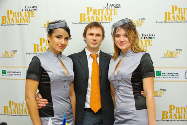 чумак2