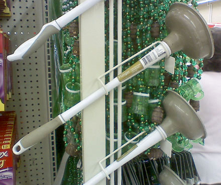 toilet_plunger_merchandiser