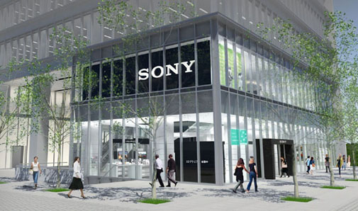 2sony