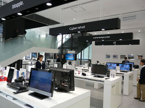 sony043