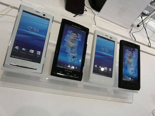 sony055