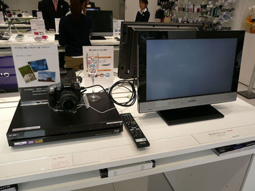 sony063