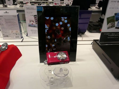 sony064